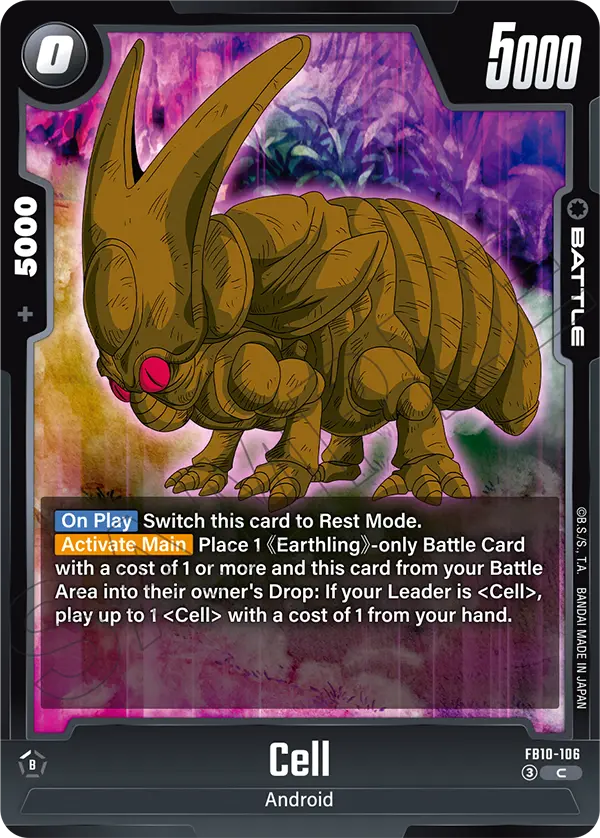 Cell (FB10-106) [Fusion World]
