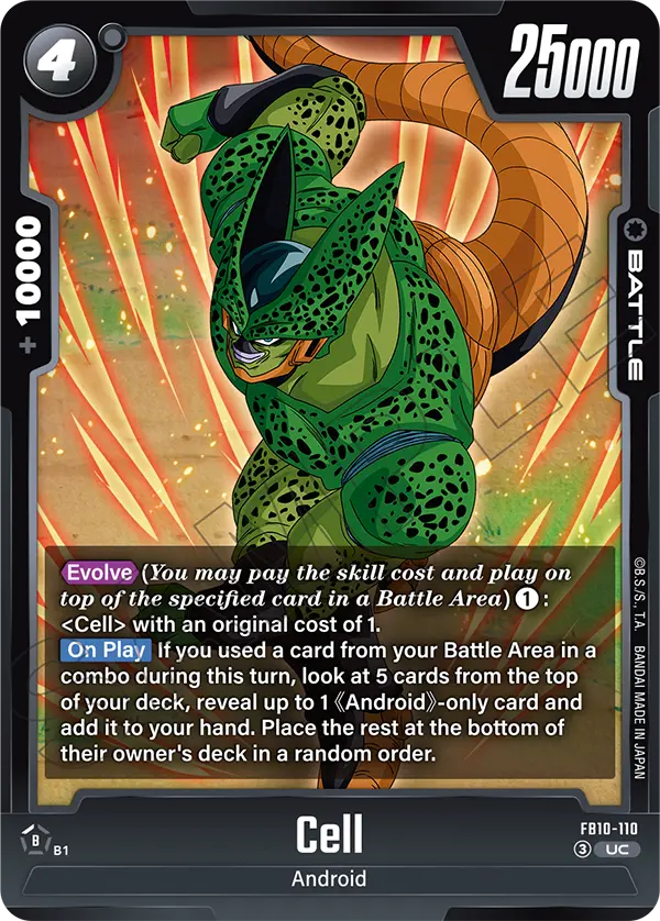 Cell (FB10-110) [Fusion World]