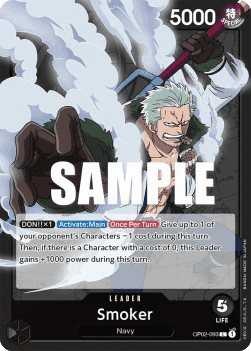 Smoker (OP02-093)