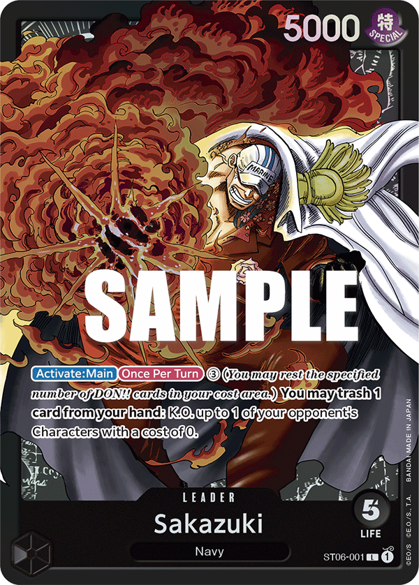 Sakazuki (ST06-001) · Cardmarket 카드 701244