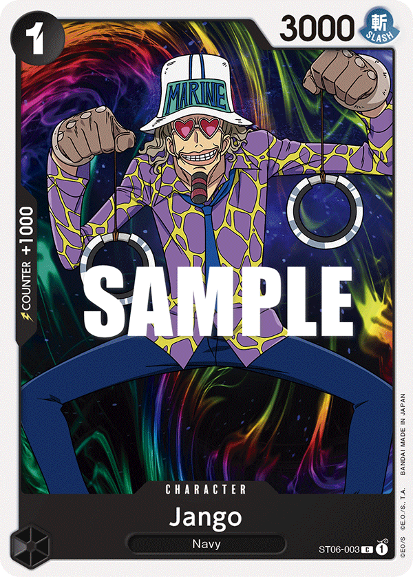 Jango (ST06-003) · Cardmarket 카드 701246