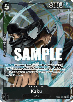 Kaku (OP03-080)
