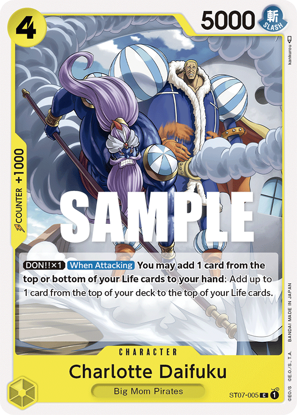 Charlotte Daifuku (ST07-005) · Cardmarket 카드 721216