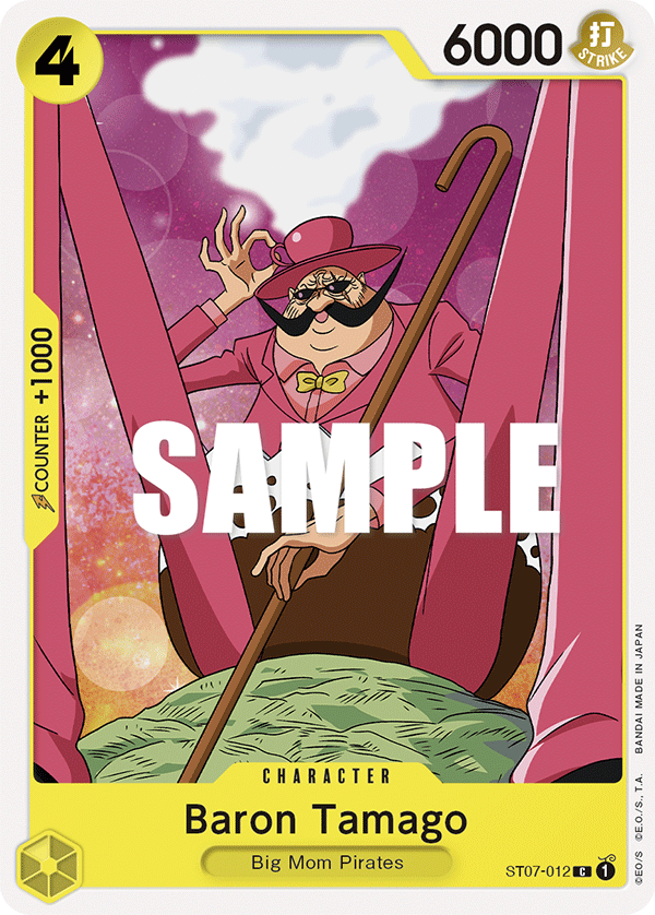 Baron Tamago (ST07-012) · Cardmarket 카드 721223