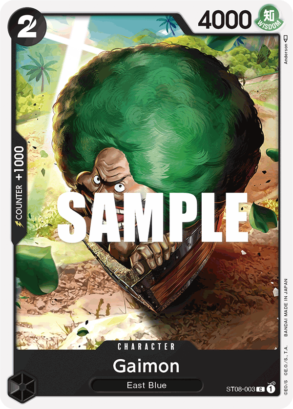 Gaimon (ST08-003) · Cardmarket 카드 727574