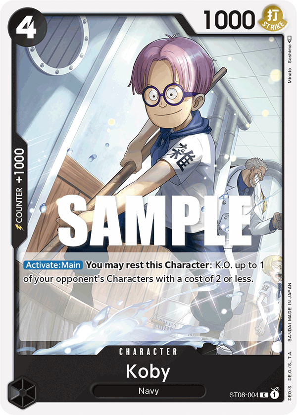 Koby (ST08-004) · Cardmarket 카드 727575