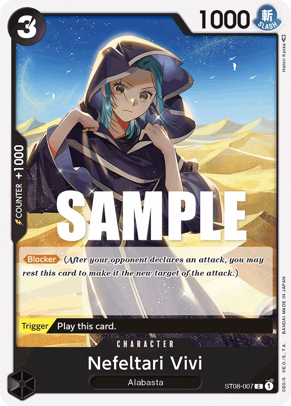 Nefeltari Vivi (ST08-007) · Cardmarket 카드 727578