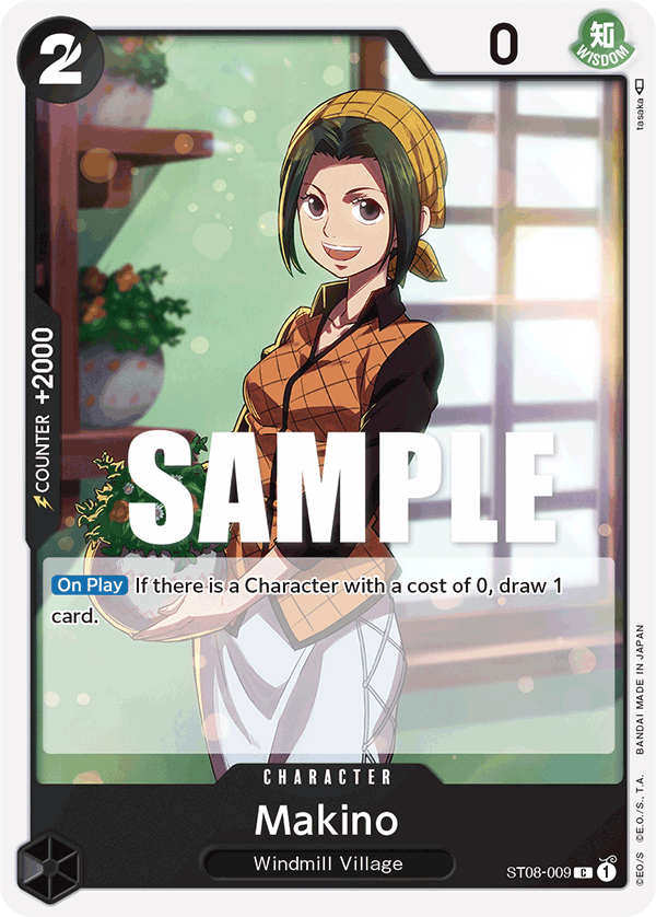 Makino (ST08-009) · Cardmarket 카드 727580