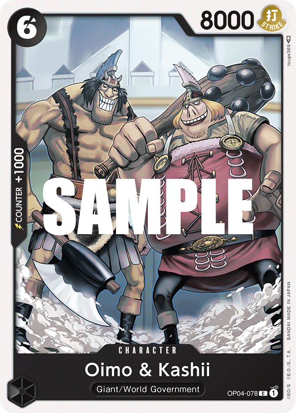Oimo & Kashii (OP04-078)