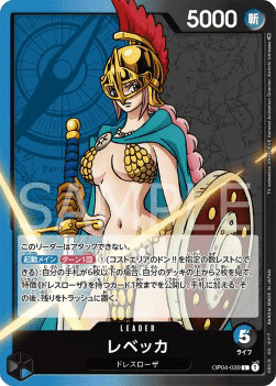 Rebecca (OP04-039)
