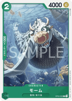 Momoo (OP03-035)