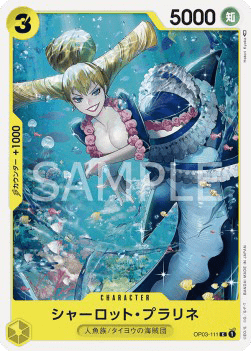 Charlotte Praline (OP03-111)