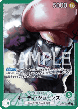 Hody Jones (OP06-020)