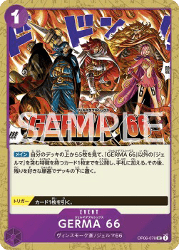 GERMA 66 (OP06-078)