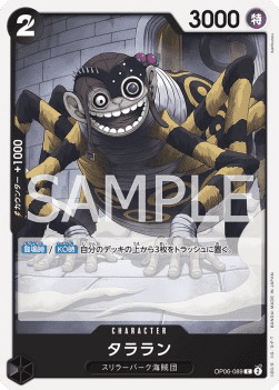 Taralan (OP06-089)