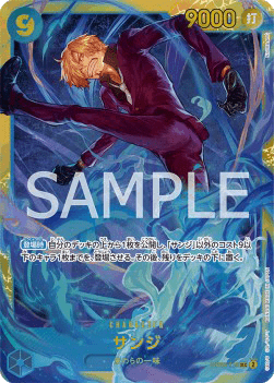 Sanji (OP06-119)