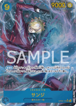 Sanji (OP06-119)