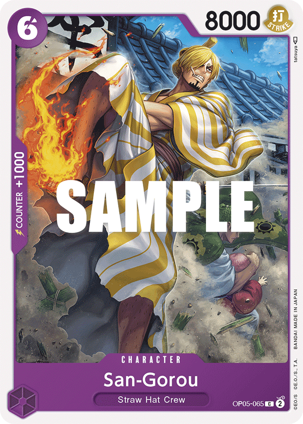 San-Gorou (OP05-065)