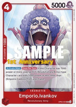 Emporio.Ivankov (OP05-004)