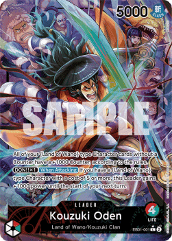 Kouzuki Oden (EB01-001)