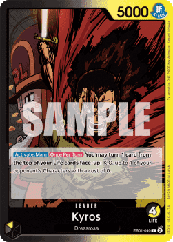 Kyros (EB01-040)