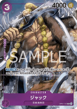 Jack (OP01-102)