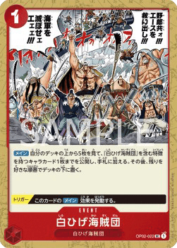 Whitebeard Pirates (OP02-022)