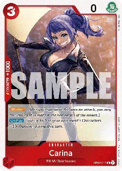 Carina (OP07-005)