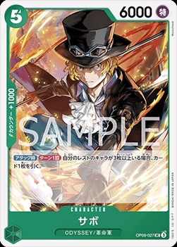 Sabo (OP09-027)