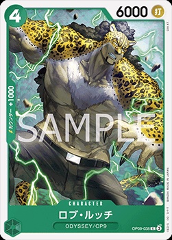 Rob Lucci (OP09-038)