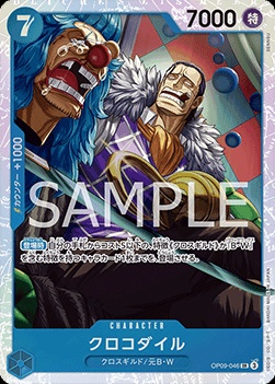 Crocodile (OP09-046)