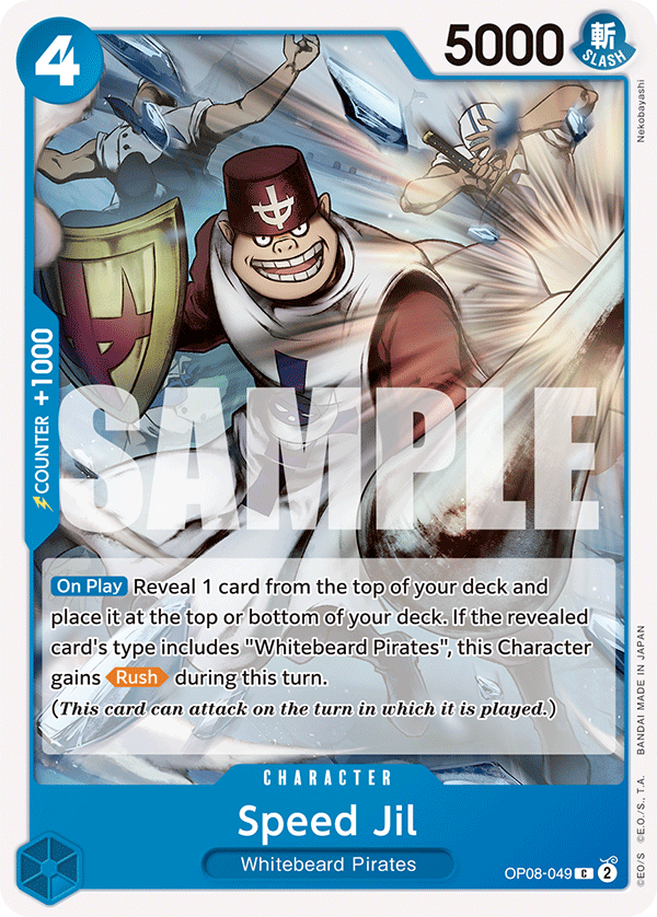 Speed Jil (OP08-049)