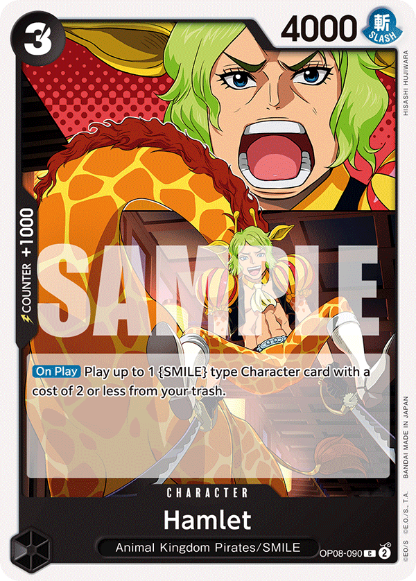 Hamlet (OP08-090)
