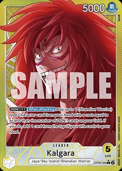Kalgara (OP08-098)