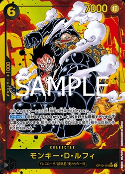 Monkey.D.Luffy (OP10-118)