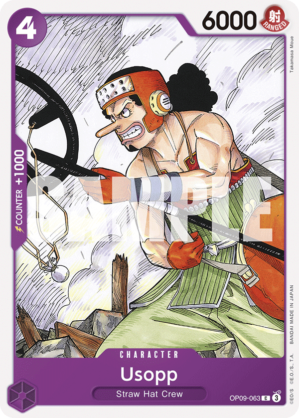 Usopp (OP09-063)