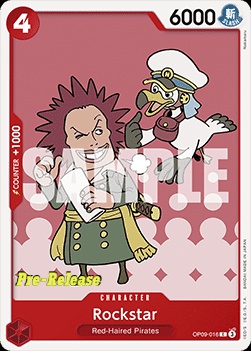 Rockstar (OP09-016)