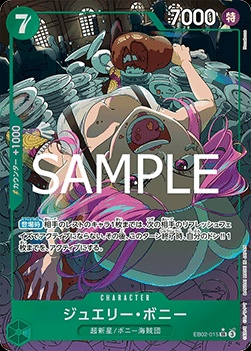 Jewelry Bonney (EB02-015)