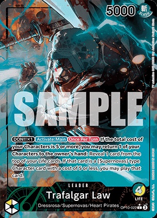 Trafalgar Law (OP10-022)