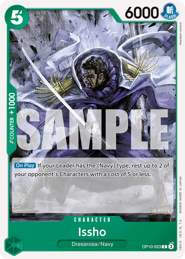 Issho (OP10-023)