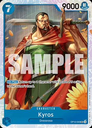 Kyros (OP10-046)