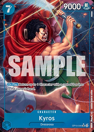 Kyros (OP10-046)