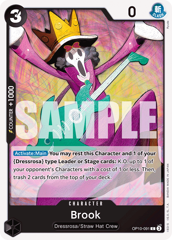 Brook (OP10-091)