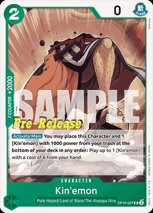 Kin'emon (OP10-027)