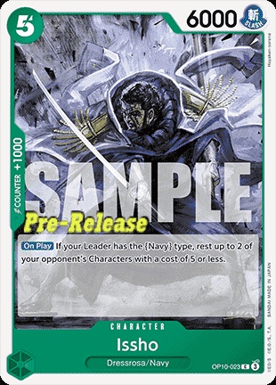 Issho (OP10-023)