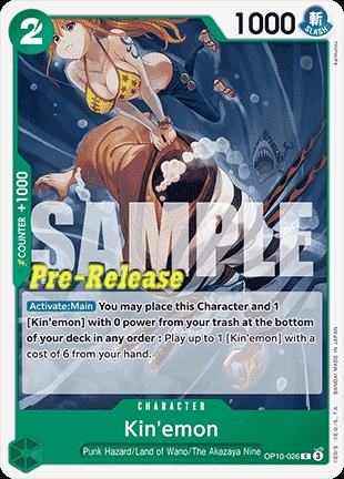 Kin'emon (OP10-026)