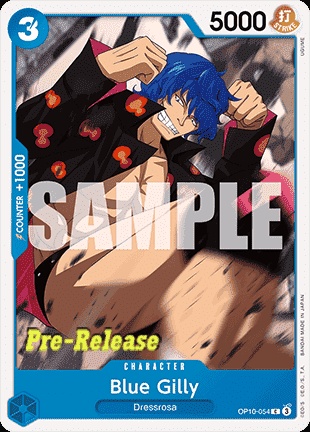 Blue Gilly (OP10-054)