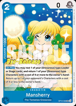 Mansherry (OP10-056)