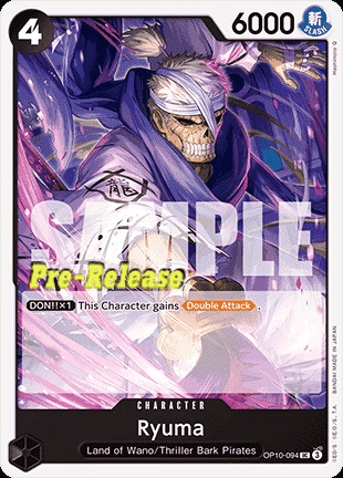 Ryuma (OP10-094)