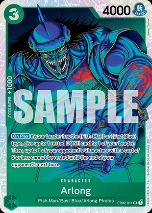 Arlong (EB02-011)